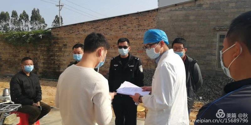 楊柑鎮慰問一線醫護人員11.jpg