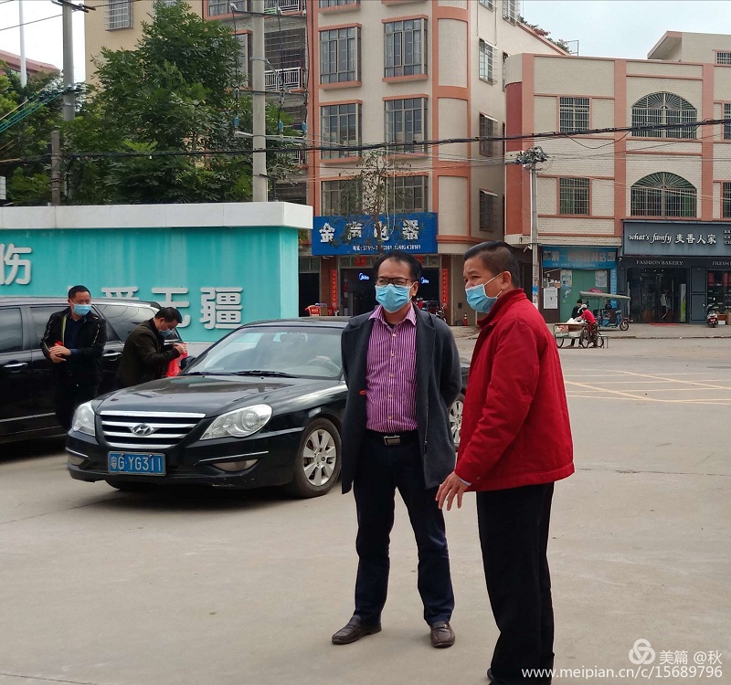 楊柑鎮慰問一線醫護人員4..jpg