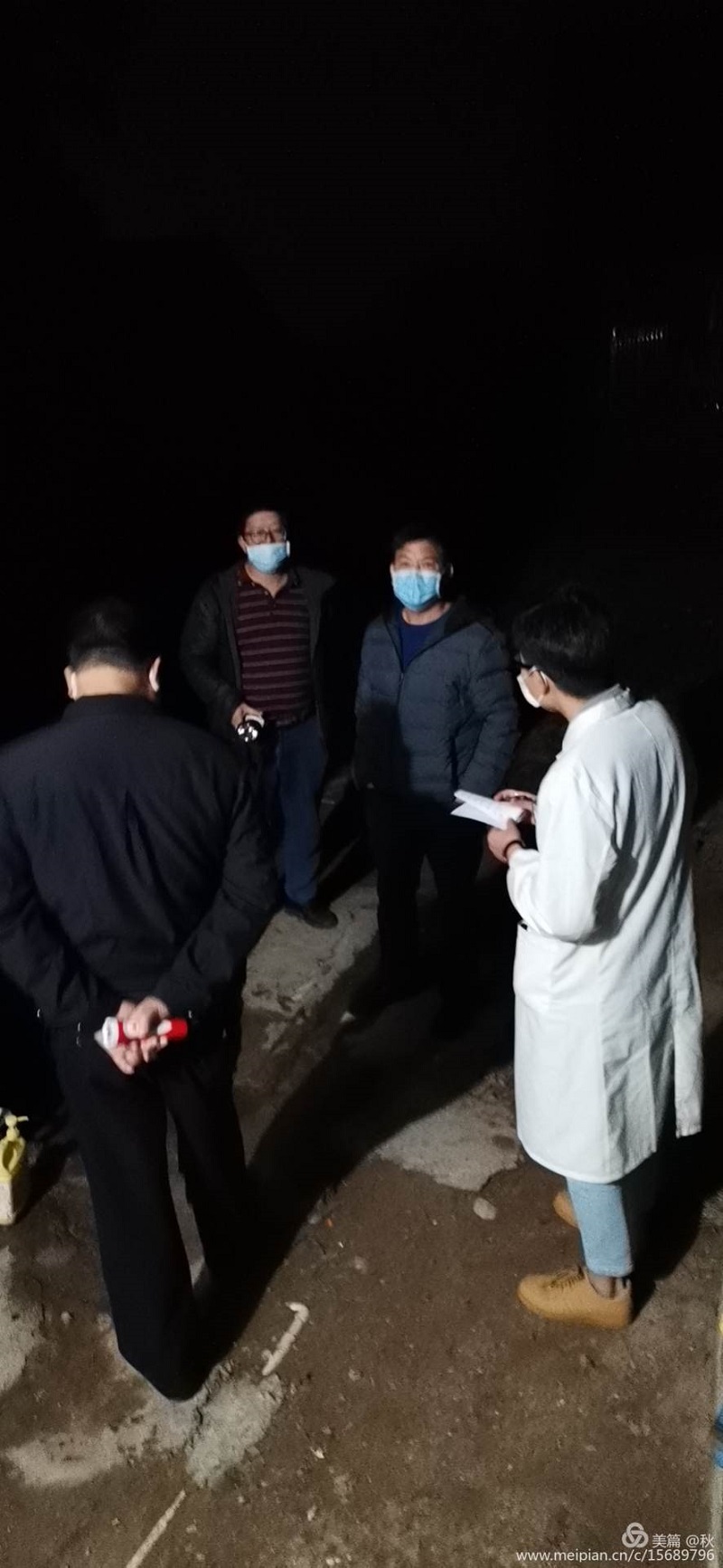 楊柑鎮慰問一線醫護人員5..jpg