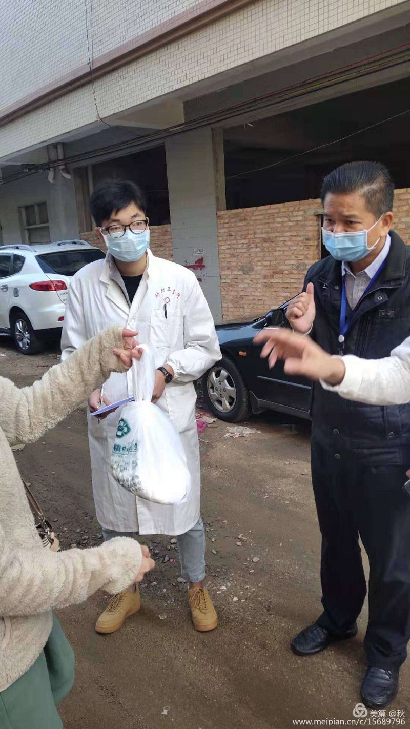 楊柑鎮慰問一線醫護人員6..jpg