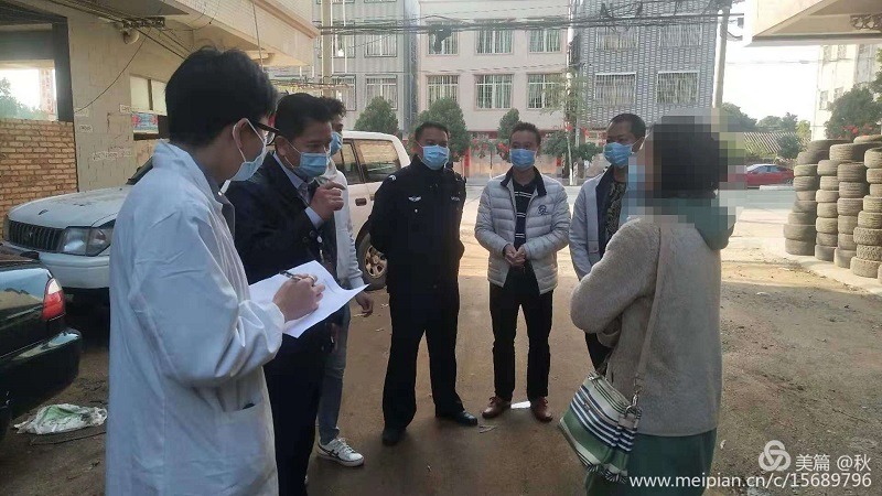 楊柑鎮慰問一線醫護人員7..jpg