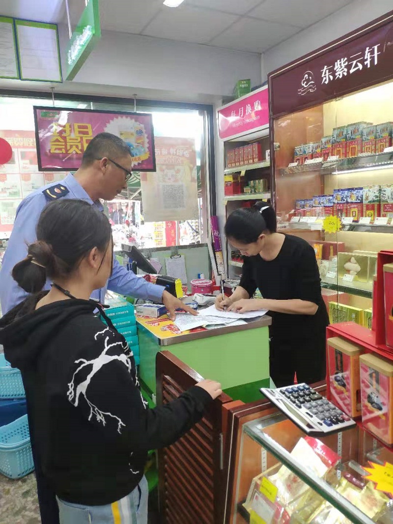 不忘初心擔使命，履職盡責控疫情9..jpg