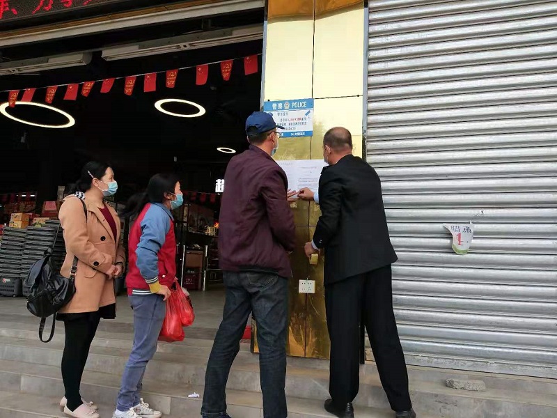 不忘初心擔使命，履職盡責控疫情10..jpg