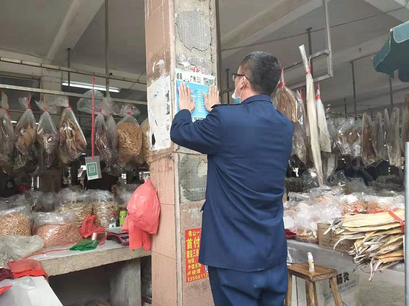 不忘初心擔使命，履職盡責控疫情12..jpg