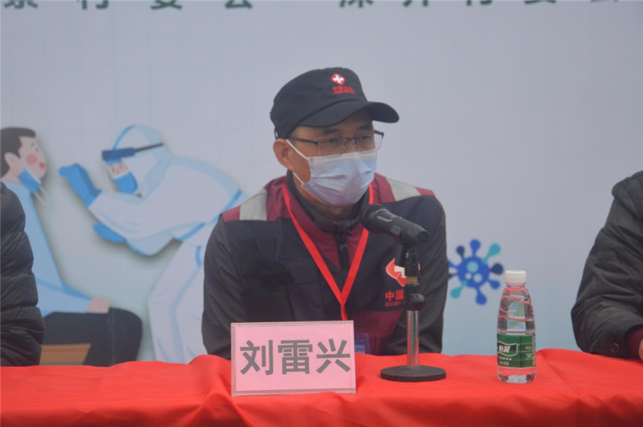 （縣疾病預防控制中心應急股劉雷興股長發表講話）_副本.png