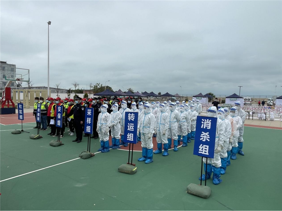 （演練現場，各工作組聽從號令，緊急集結）_副本.png