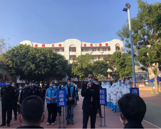 2全員動員 共同抗疫--洋青鎮(zhèn)大規(guī)模核酸檢測應急演練(2)(1)702.png