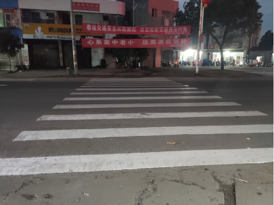 洋青鎮：統籌推進狠抓交通工作、多措并舉助力道路安全988.png