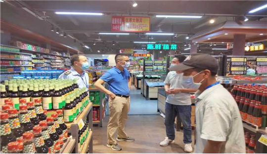 洋青鎮先進典型事跡材料5.81518.png