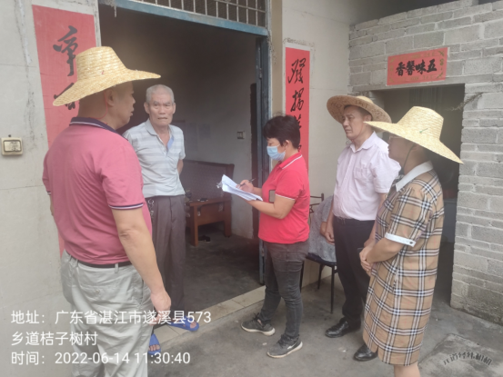 洋青：提升基層“三度”水平 、力促鄉(xiāng)村振興1138.png
