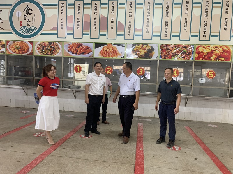 1 樂民初級中學.jpg
