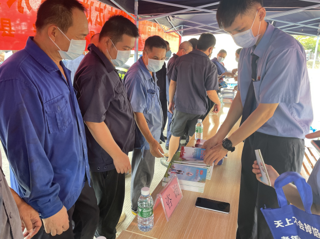 宣法護安全，守法促穩定4.png