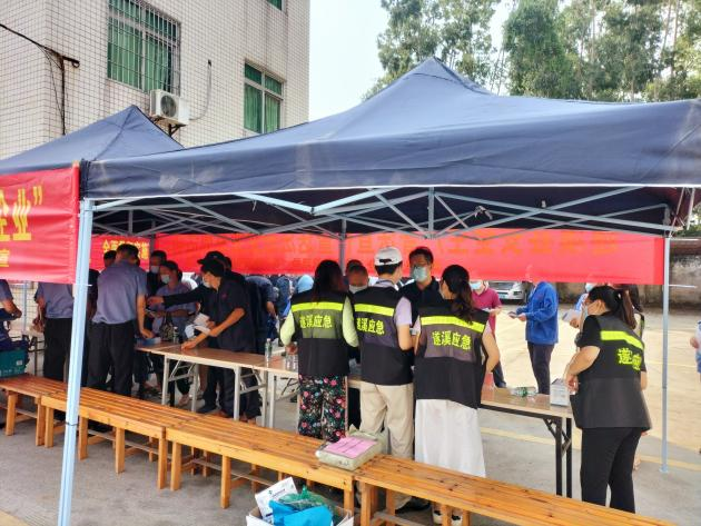 宣法護安全，守法促穩定5.png
