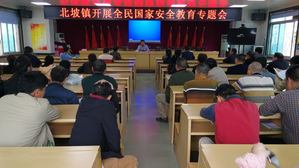 圖片1會(huì)議現(xiàn)場(chǎng).png