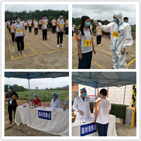進校學(xué)生列隊接受體溫探測.jpg