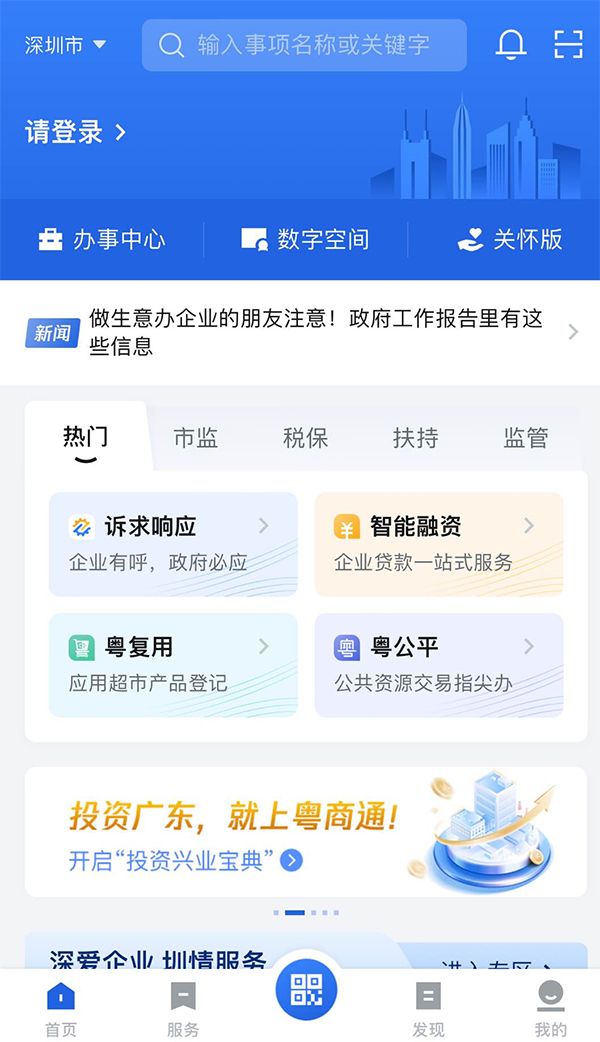 內頁2.png