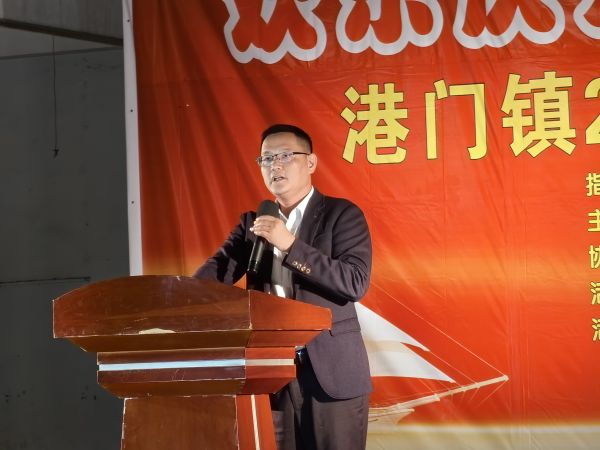 鎮黨委書記羅允升作開場致辭.jpg