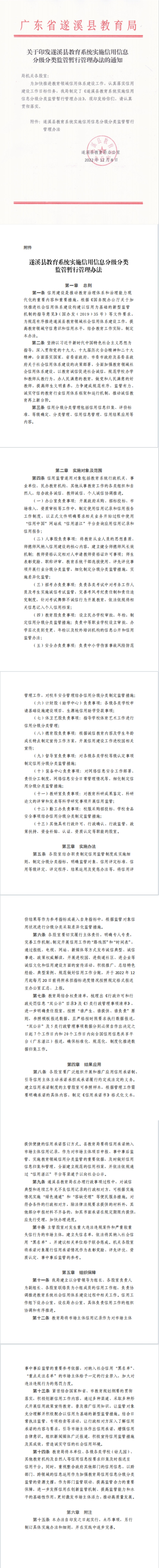 圖片.jpg