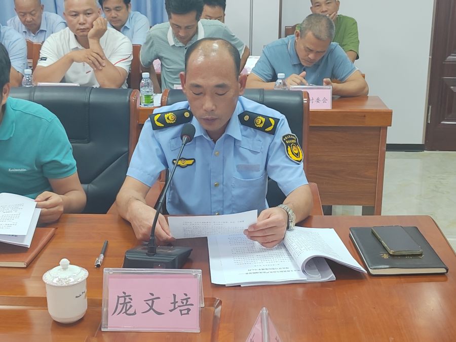 副鎮長龐文培.jpg