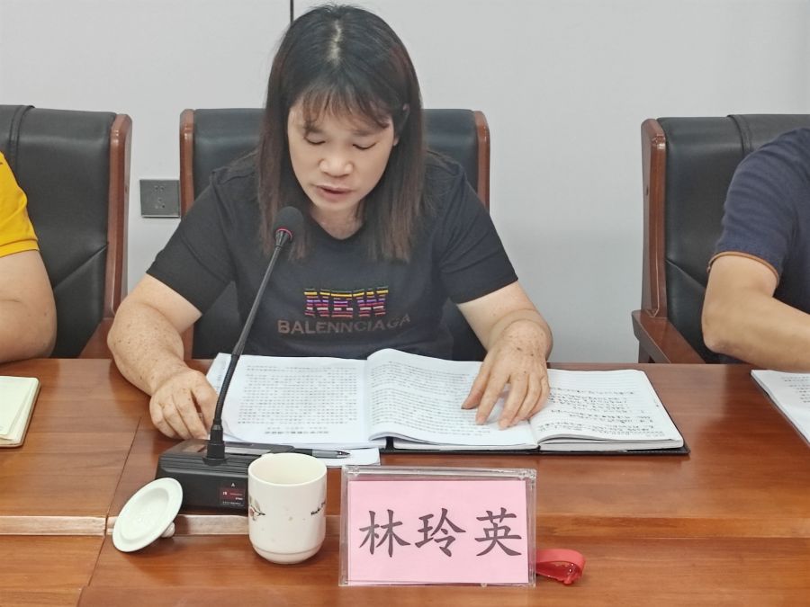 鎮紀委書記林玲英.jpg
