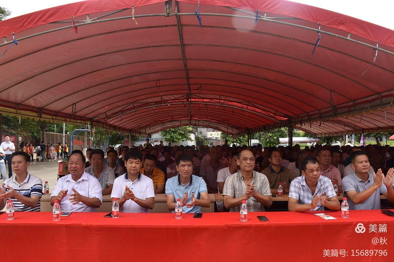 楊柑鎮舉辦第二批拆舊復墾指標收益款發放儀式11..jpg