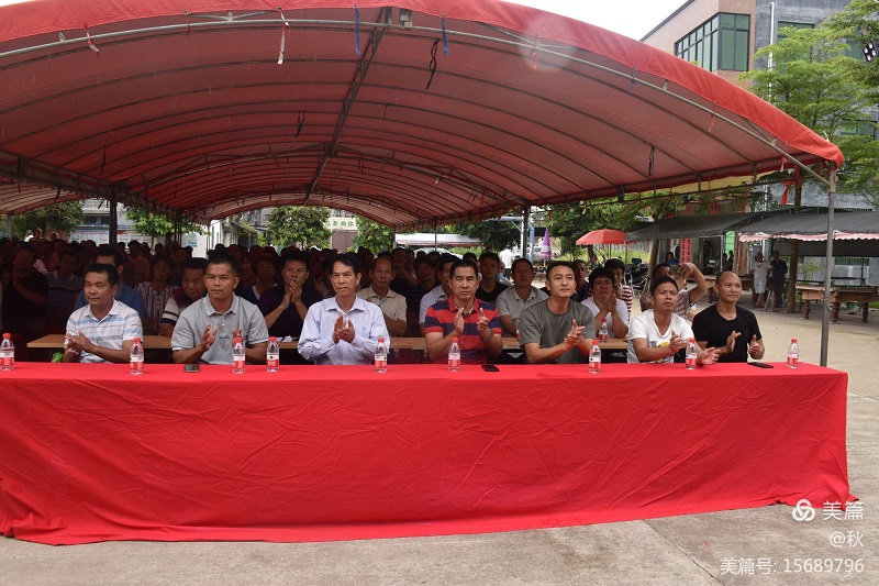 楊柑鎮舉辦第二批拆舊復墾指標收益款發放儀式12..jpg