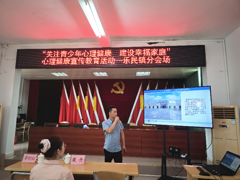 覃時征經理.png