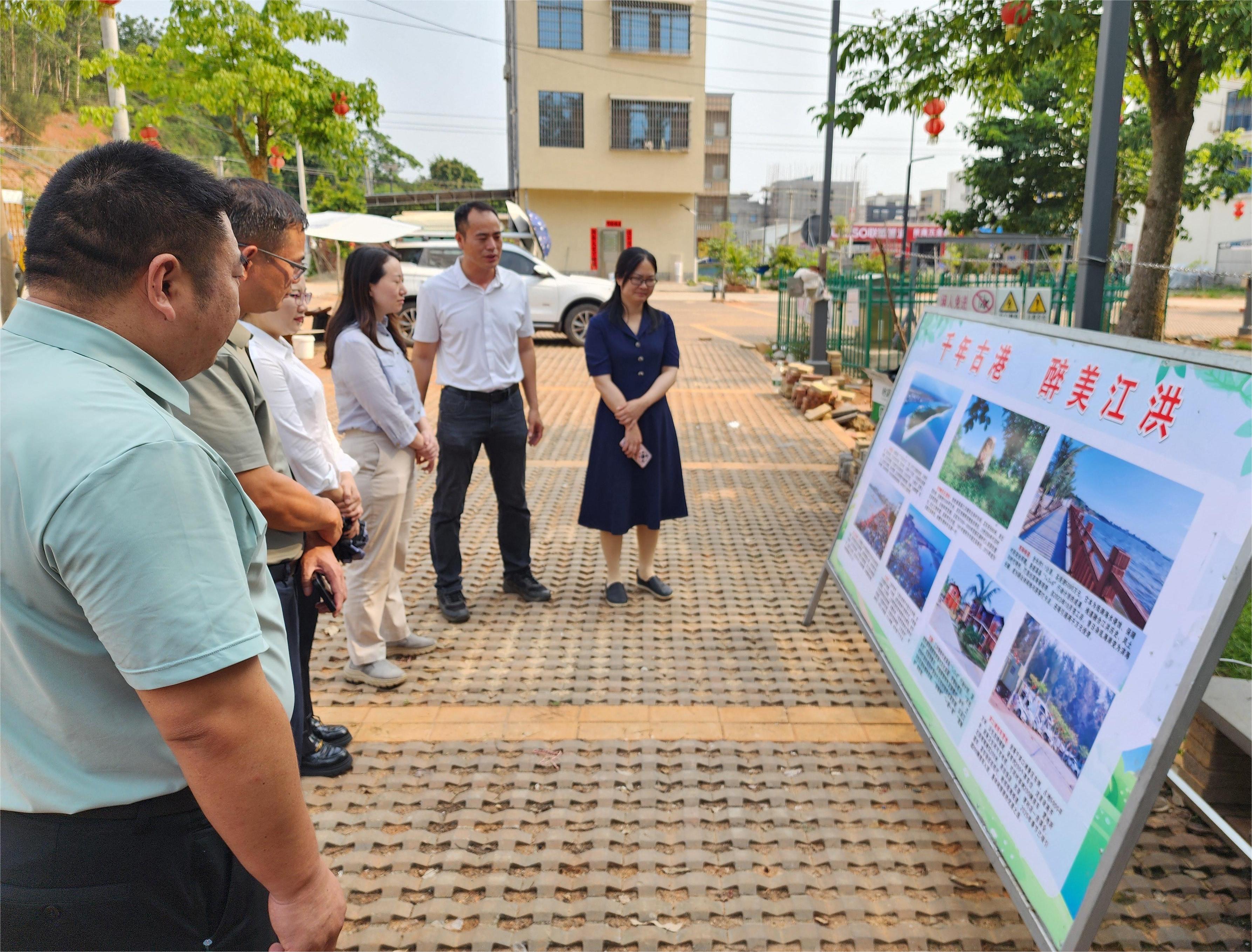 雷州市考察團(tuán)到江洪鎮(zhèn)調(diào)研文旅產(chǎn)業(yè)發(fā)展