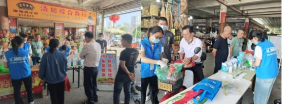 微信截圖_20250528161312.png