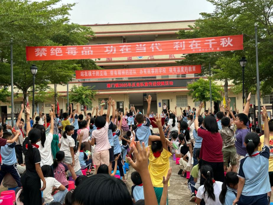 圖片2.png