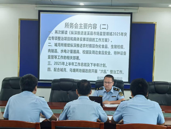 圖片2.png