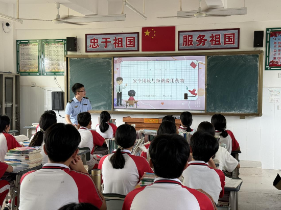 圖片1.png