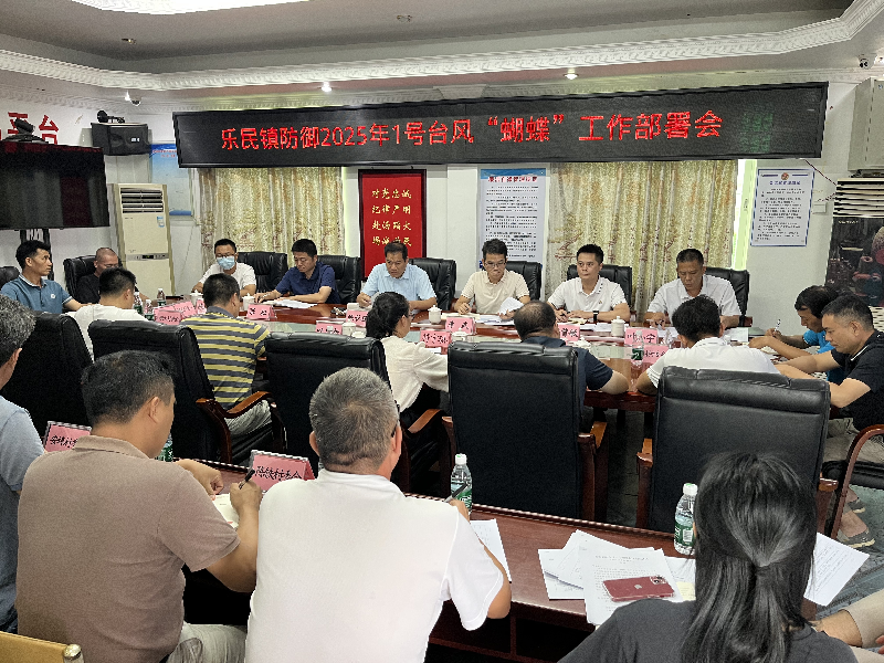 微信圖片_2025-06-14_095656_655.png