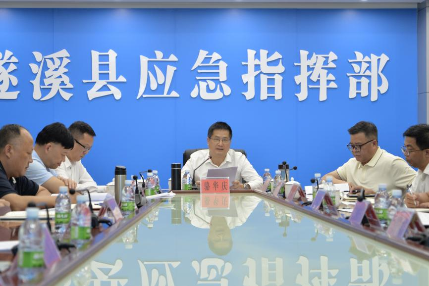 圖片1.png
