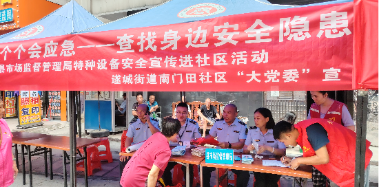 圖片2.png