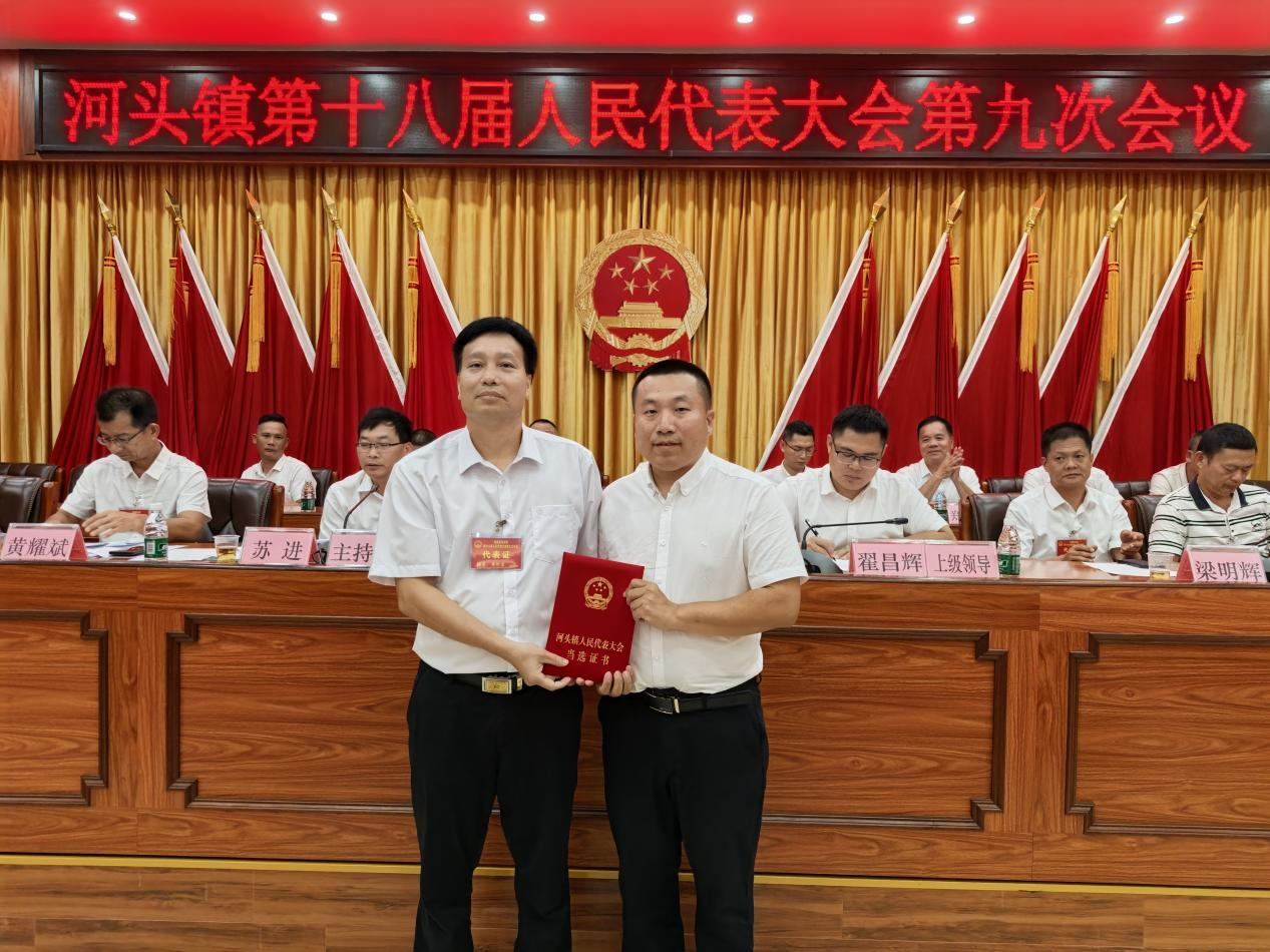 圖片4.png