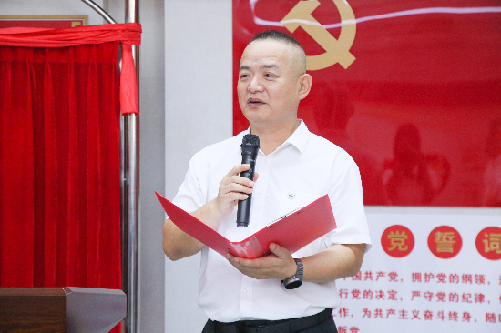 圖片2.png