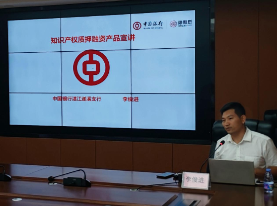 圖片7.png