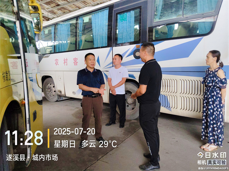 防臺風（陸通招呼站）.jpg