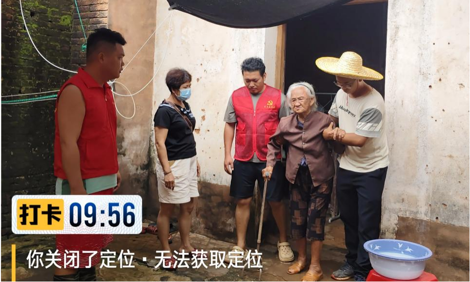 圖片6.png