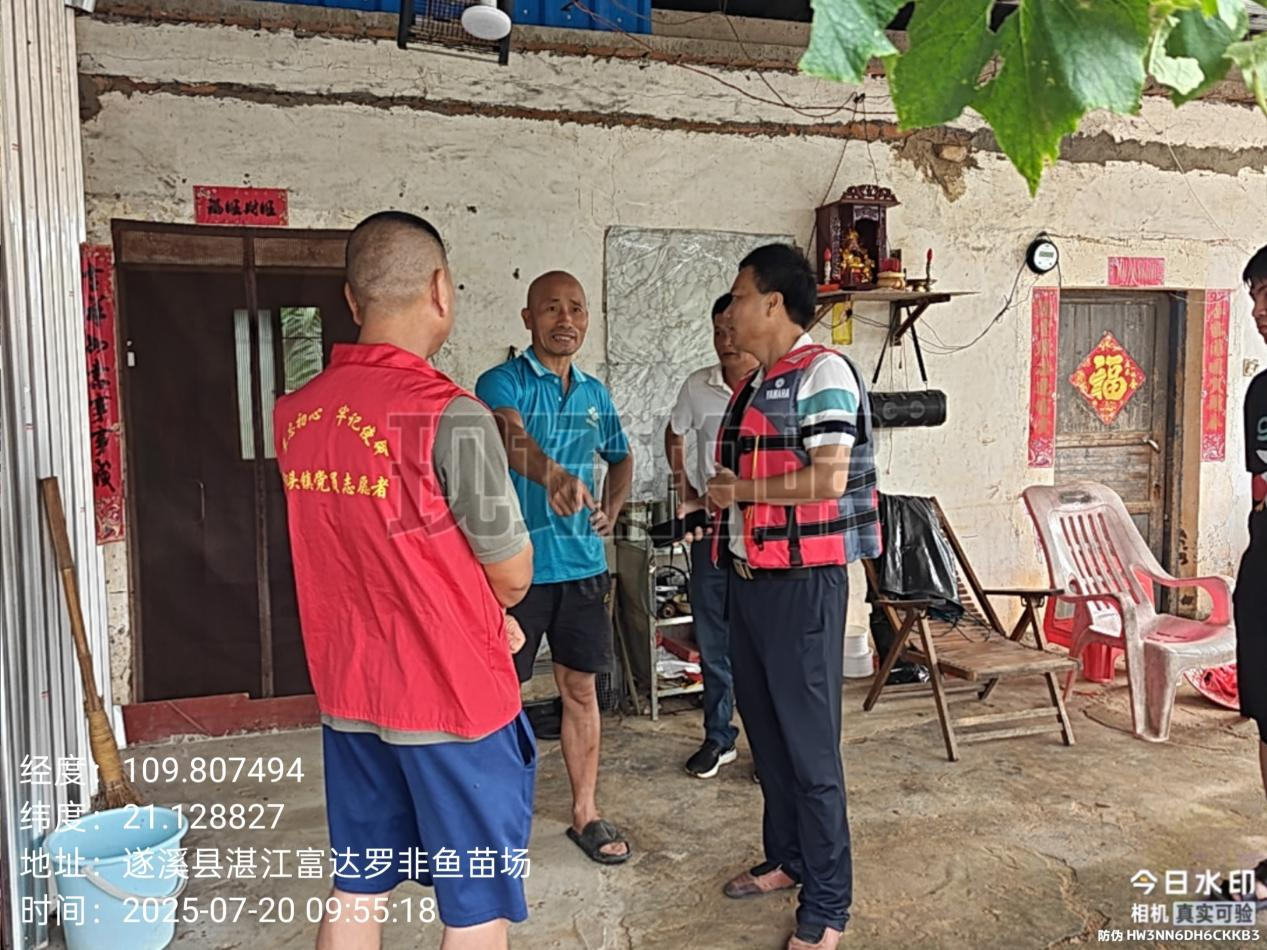 圖片4.png