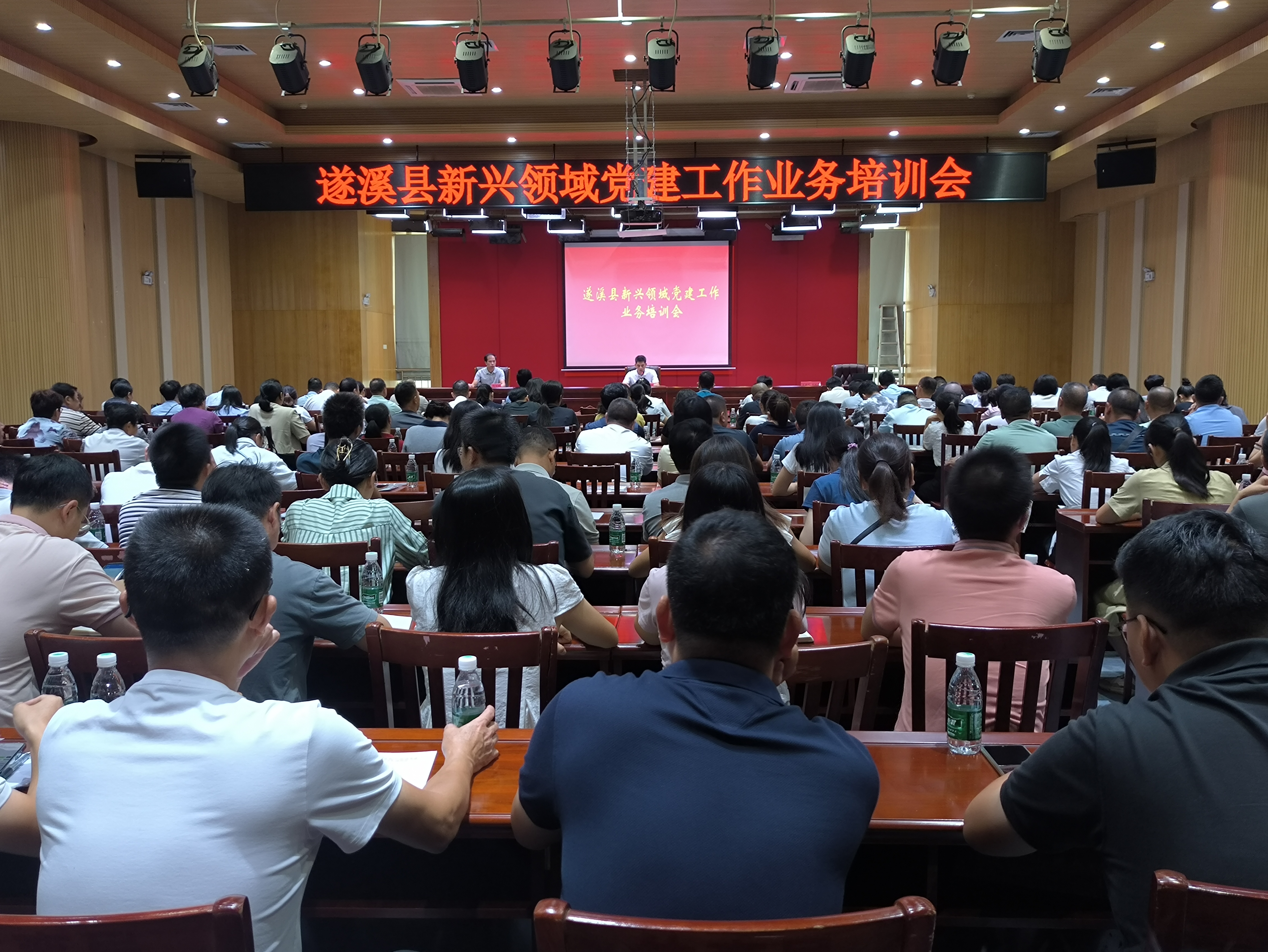 微信圖片_2025-07-24_084331_006.png