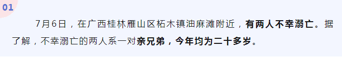 圖片2.png