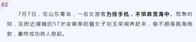 圖片3.png