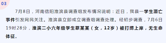 圖片4.png