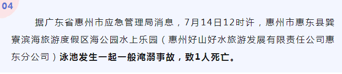 圖片5.png