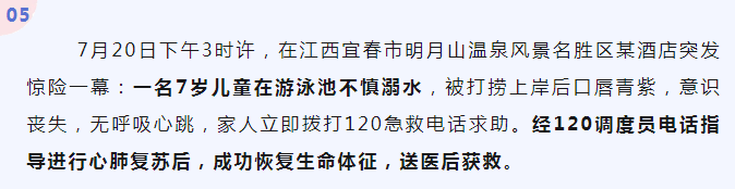 圖片6.png