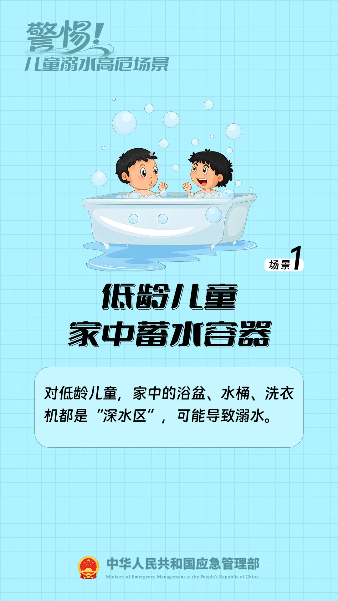圖片11.png