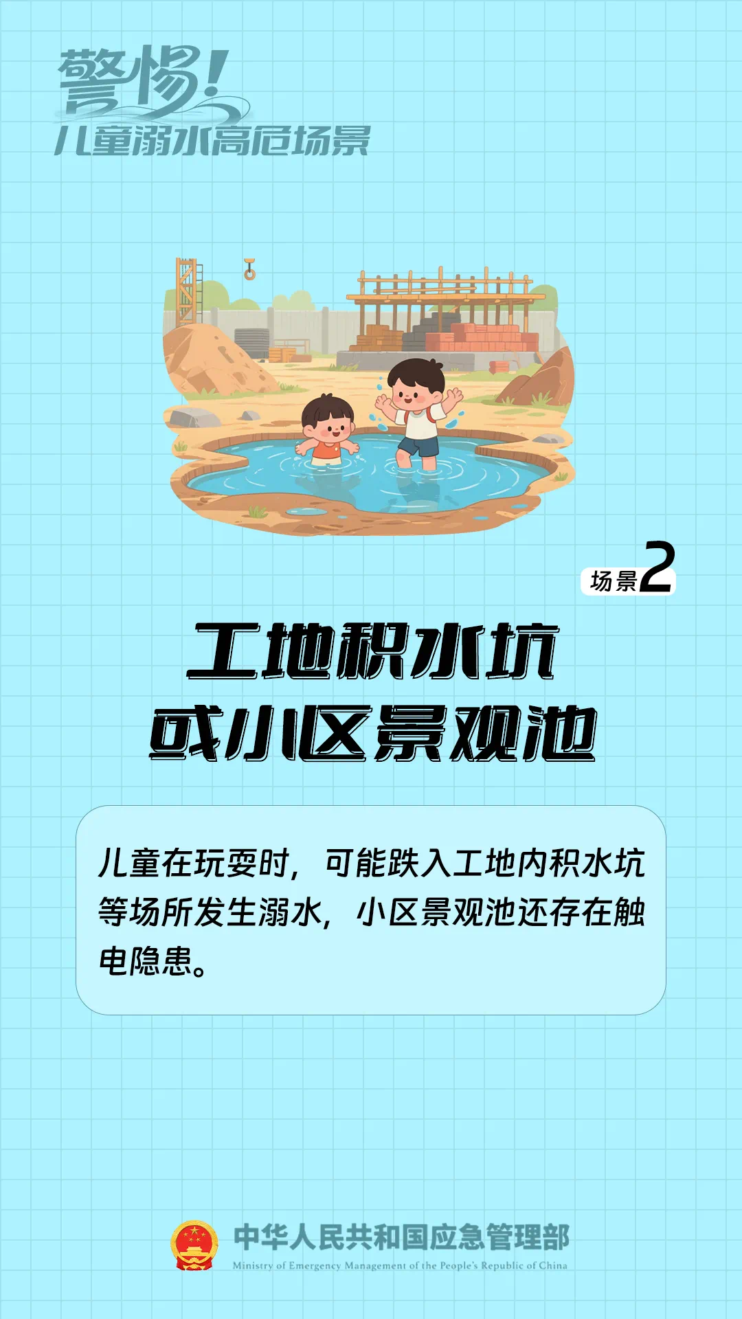 圖片12.png