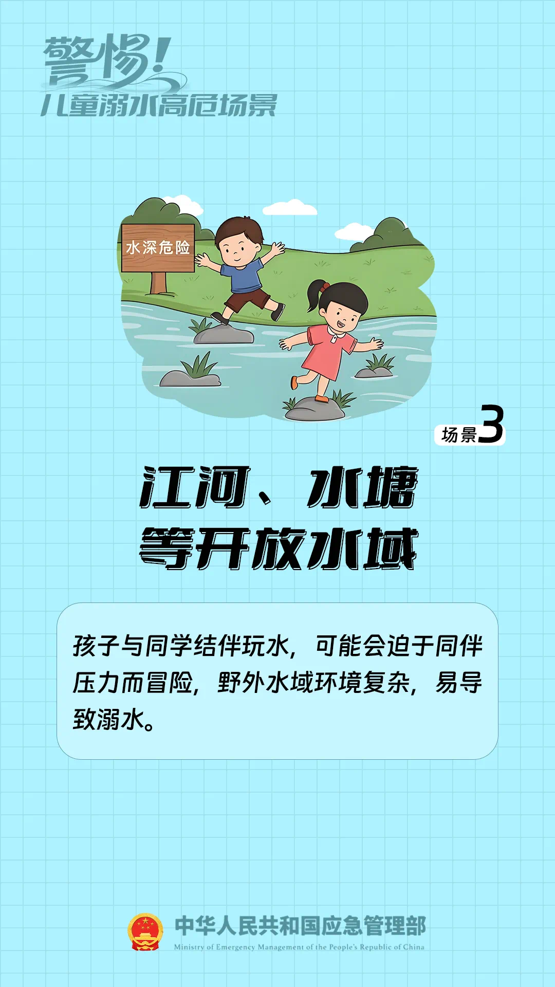 圖片13.png